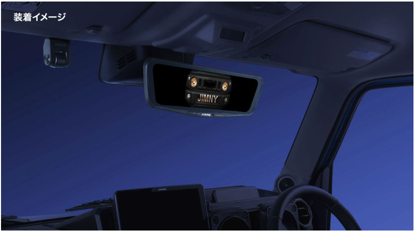 DVR-DM1000A-IC-JI-64とDVR-DM1000A-IC-JI-64-2の 違いを教えて